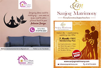 Sanjog Matrimony